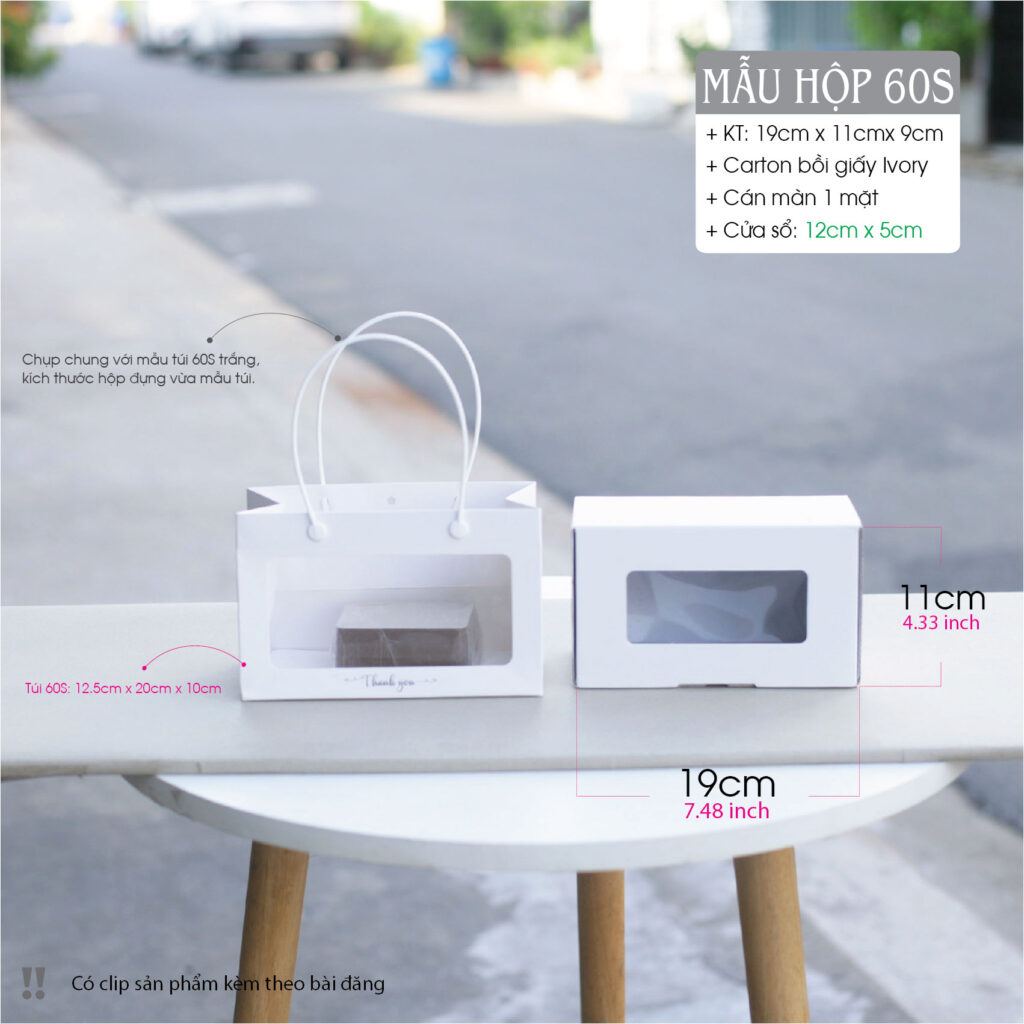 Hộp 60s có thể kết hợp với Túi số 60S để tạo thành 1 bộ bao bì hoàn chỉnh.