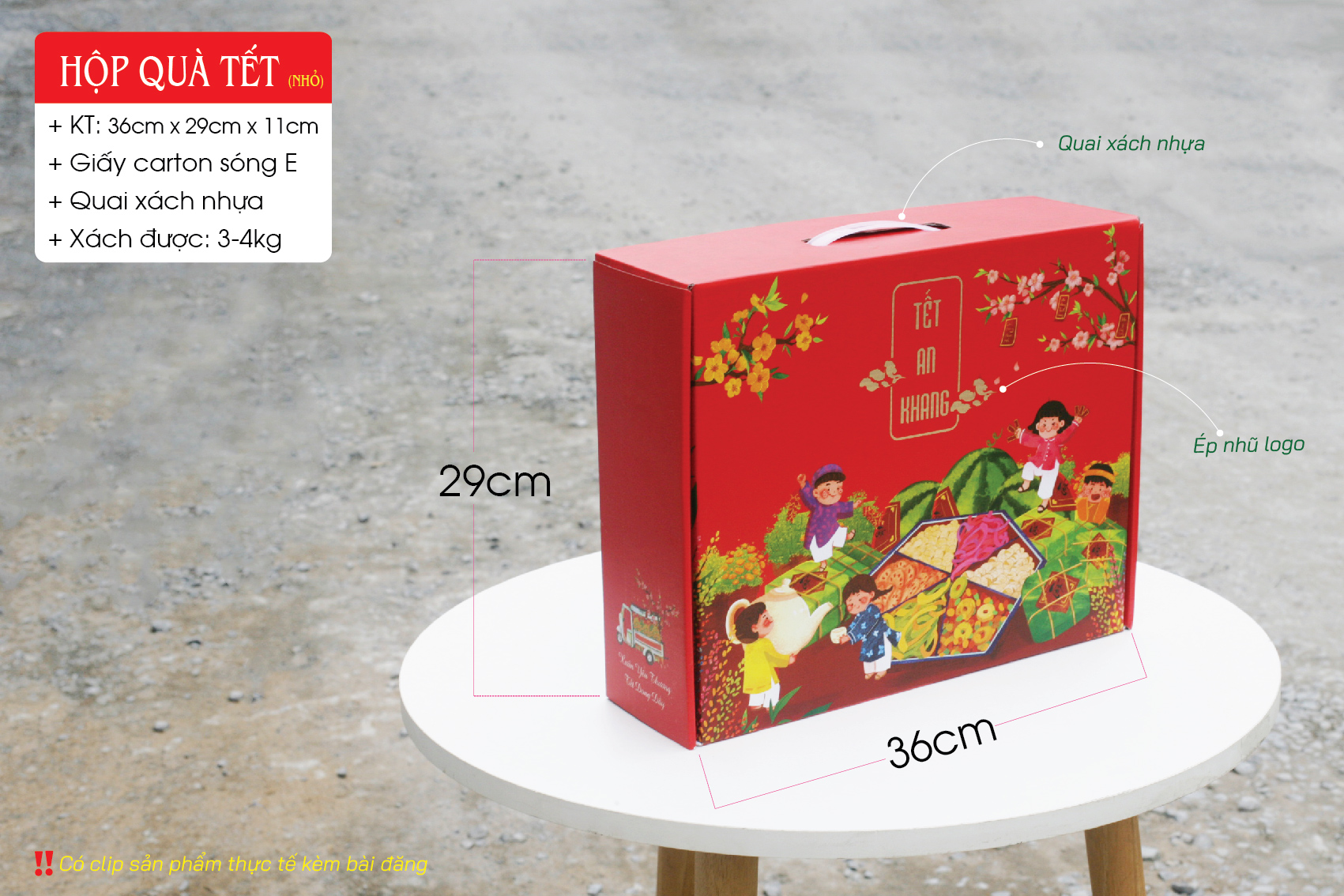 Hộp giấy đựng quà dịp Tết thường được thiết kế và sử dụng để đựng các món quà như bánh kẹo, trà, rượu và các món đặc sản khác để tặng người thân, bạn bè và đồng nghiệp vào dịp Tết âm lịch.