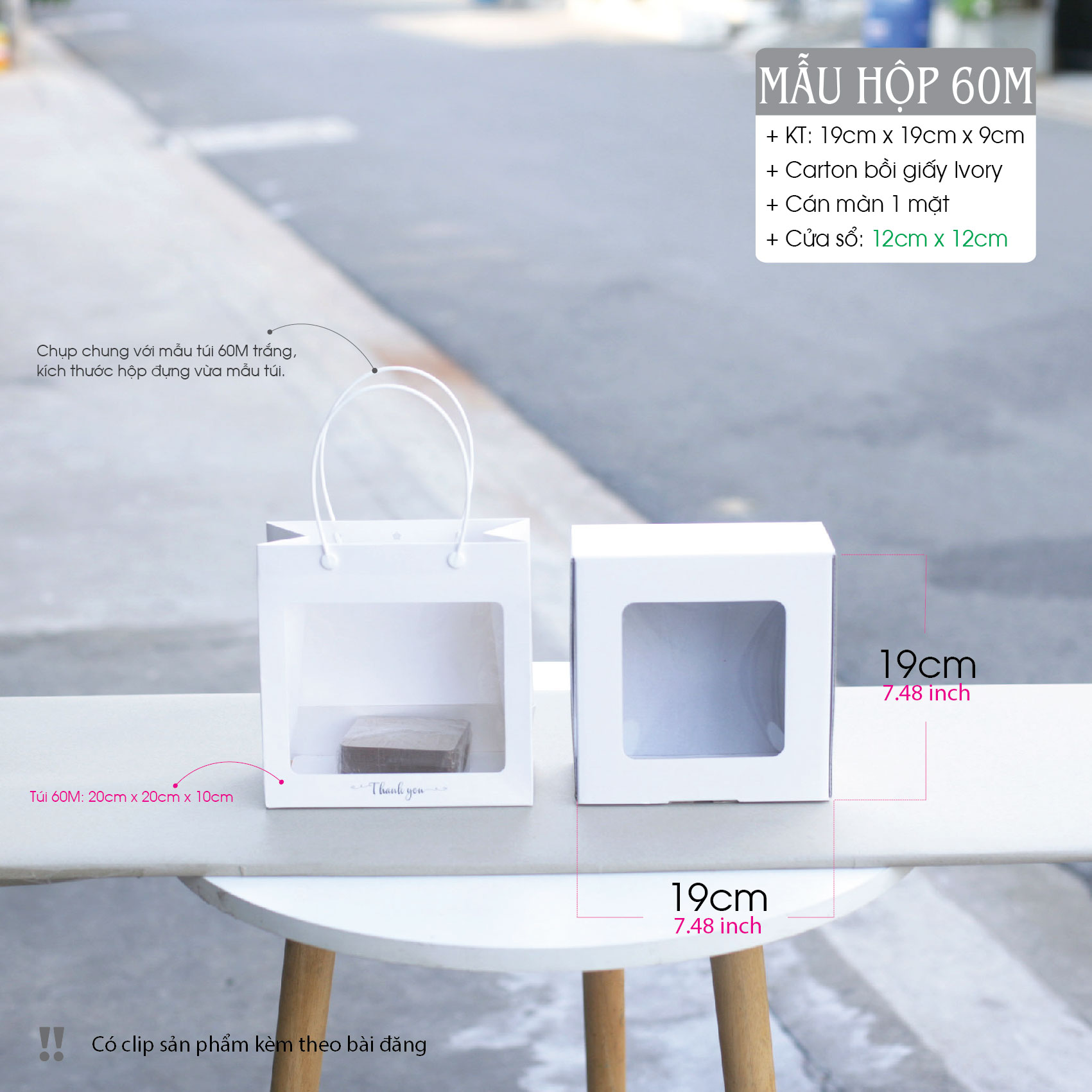 Hộp 60M có thể kết hợp với Túi số 60M để tạo thành 1 bộ bao bì hoàn chỉnh.